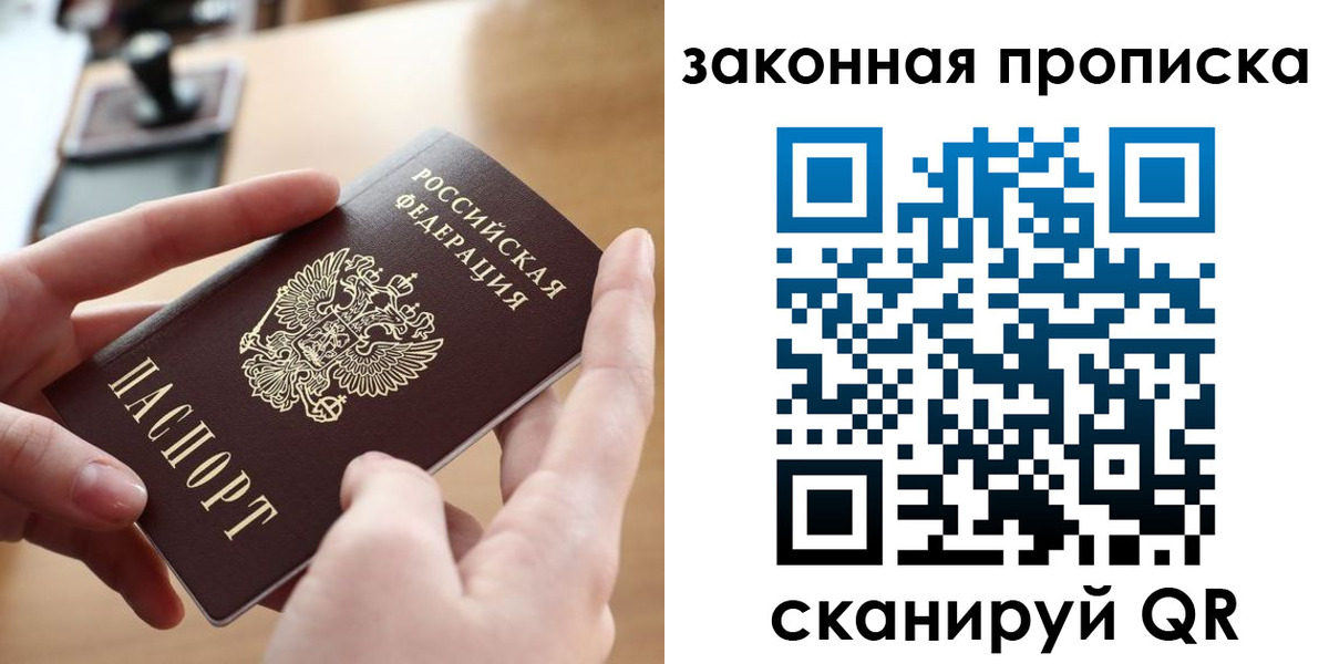 форма 3 в Осташкове
